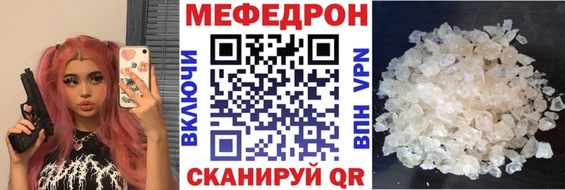  Cocaine Железногорск-Илимский