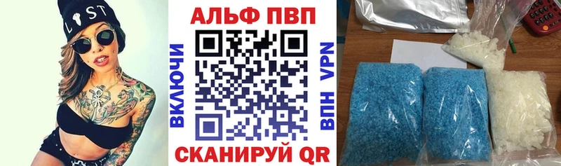 Купить наркотики цена Железногорск-Илимский Кокаин Меф Гашиш