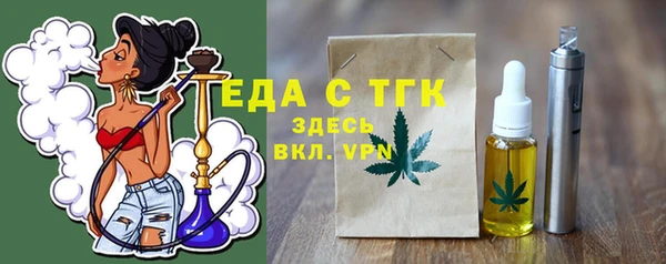 прущая мука Балабаново