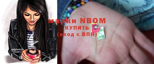 прущий лед Белоозёрский