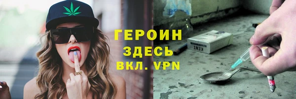 прущий лед Белоозёрский