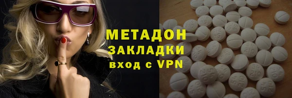 мескалин Баксан