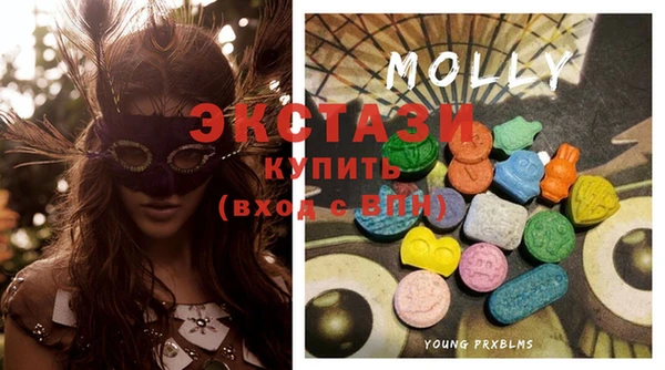 прущий лед Белоозёрский