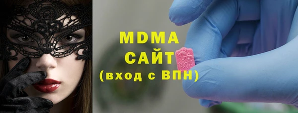 мескалин Баксан