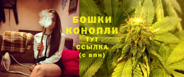 мескалин Баксан