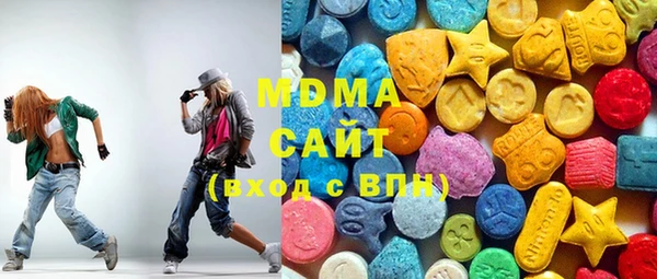 прущий лед Белоозёрский