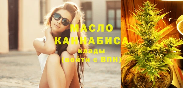 мескалин Баксан