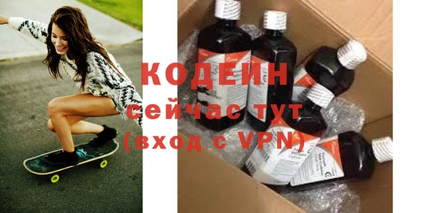 мескалин Баксан