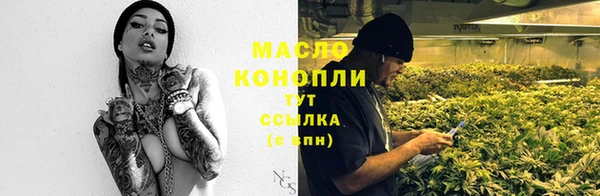 прущая мука Балабаново