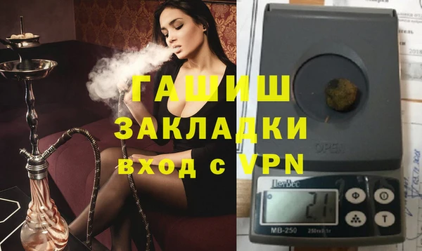 мескалин Баксан
