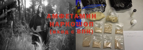 мескалин Баксан