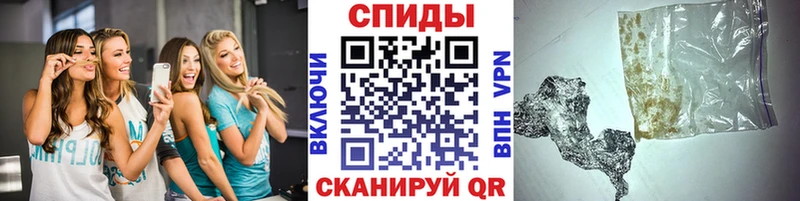 Первитин мет Железногорск-Илимский