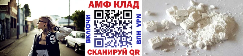 kraken онион  Железногорск-Илимский  Первитин Methamphetamine 